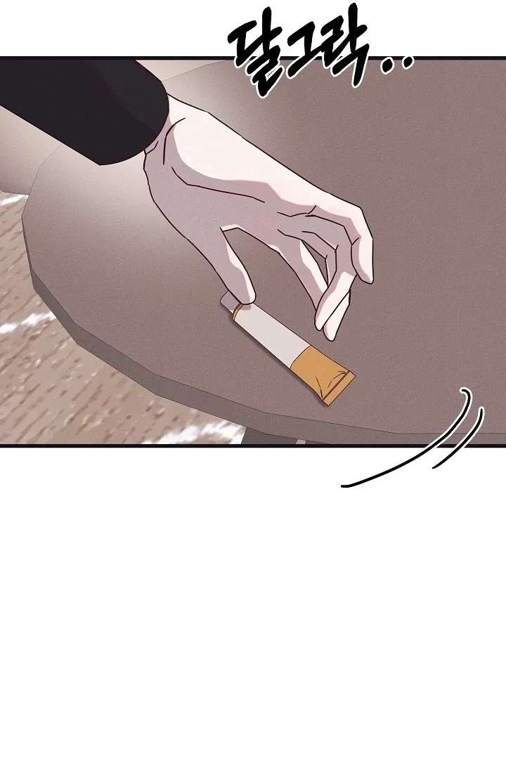 Chapter 22 - Image 28