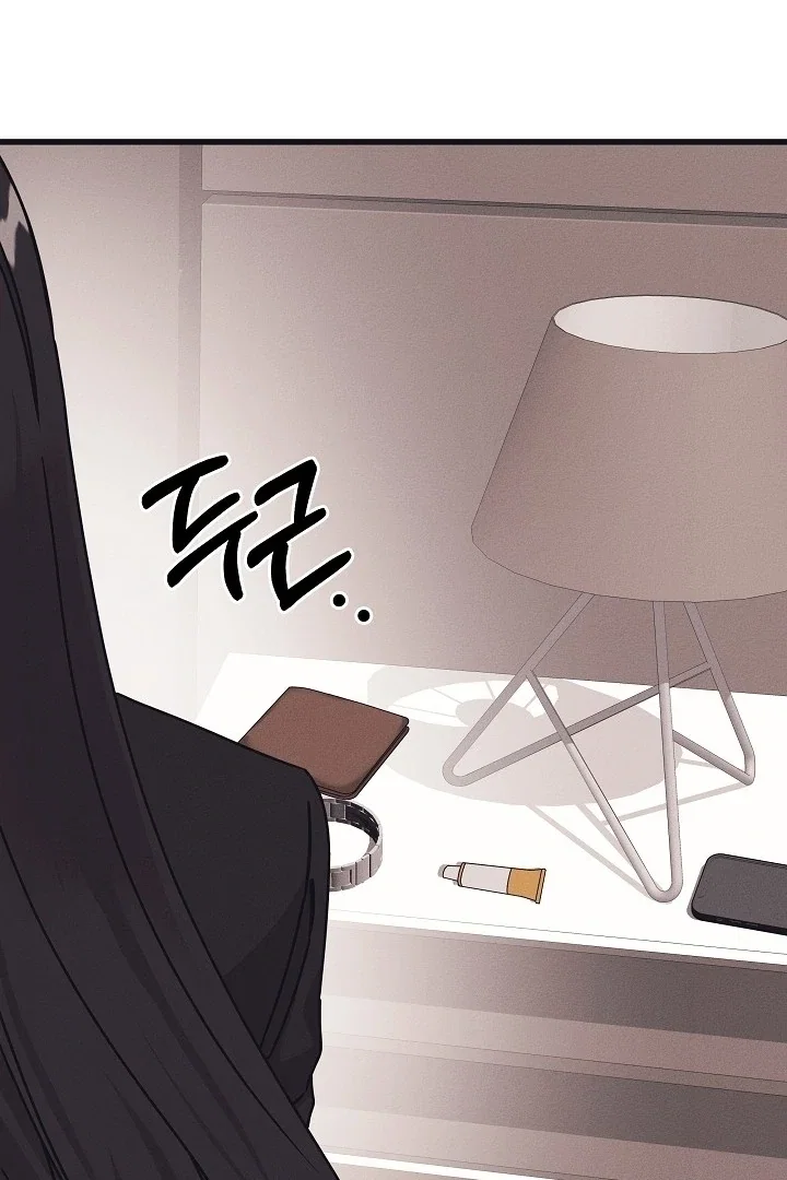 Chapter 22 - Image 32