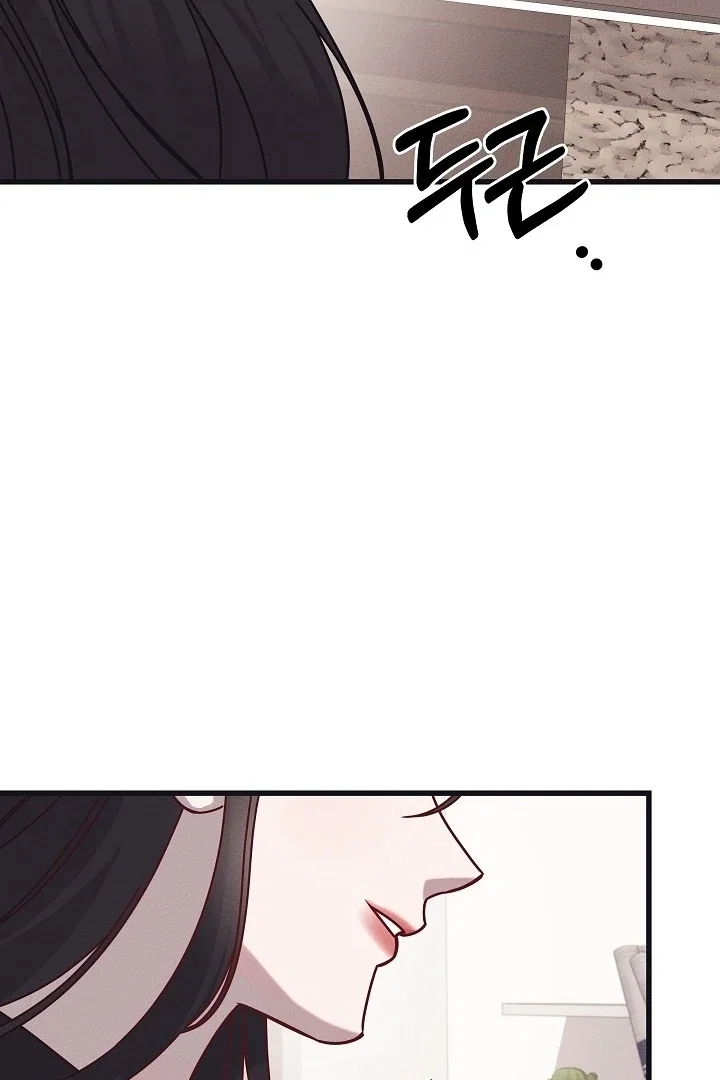 Chapter 22 - Image 33