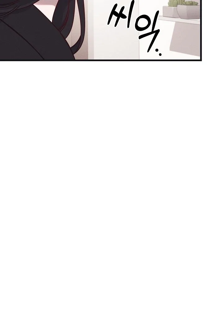 Chapter 22 - Image 34