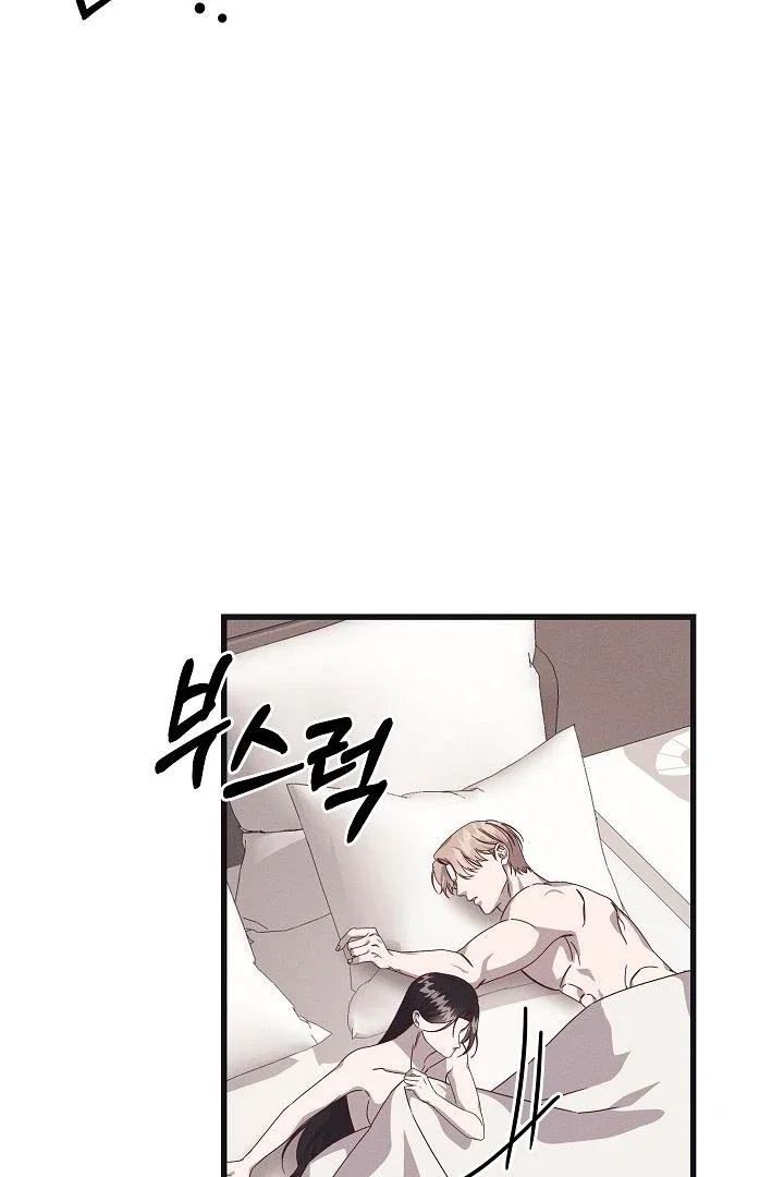 Chapter 22 - Image 4