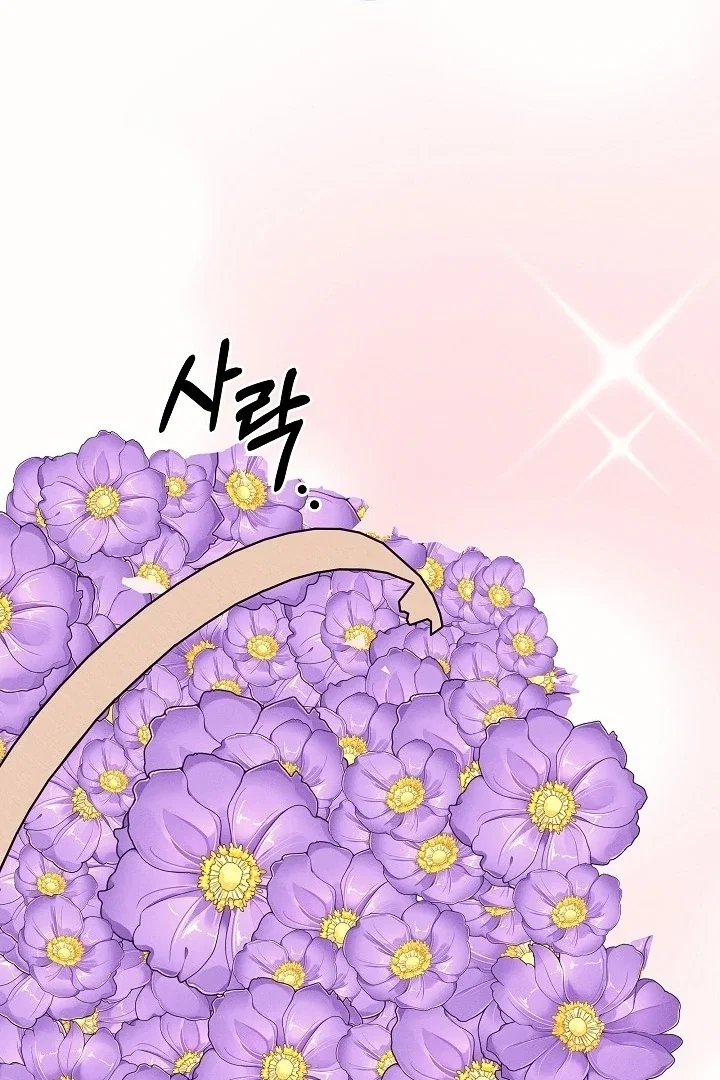 Chapter 22 - Image 53