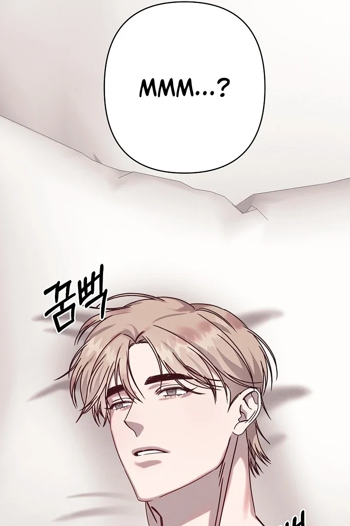 Chapter 22 - Image 56