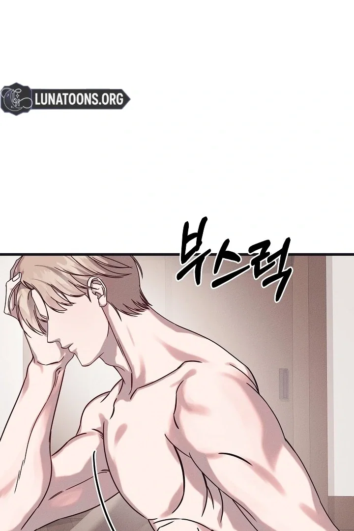 Chapter 22 - Image 58