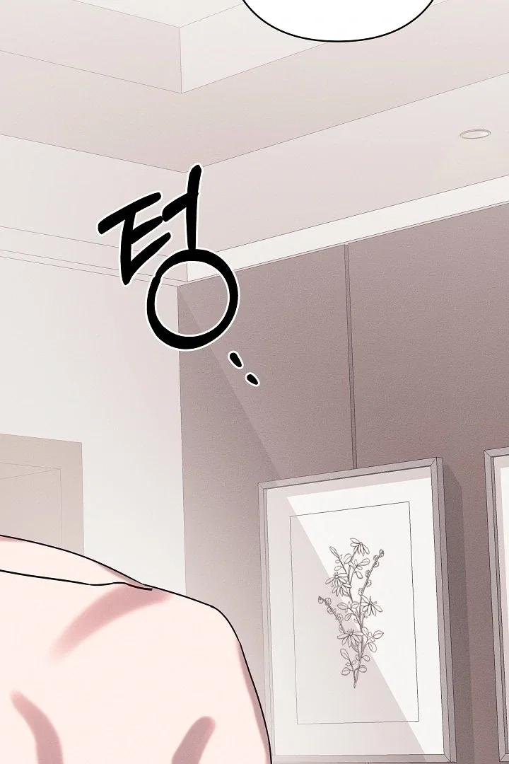 Chapter 22 - Image 61