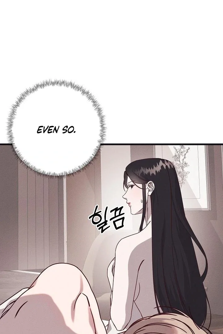 Chapter 22 - Image 7