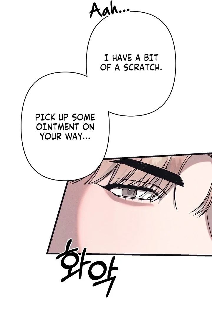 Chapter 22 - Image 70