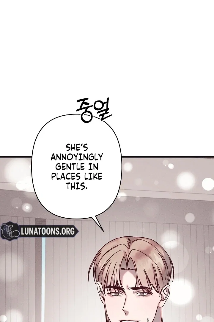 Chapter 22 - Image 72