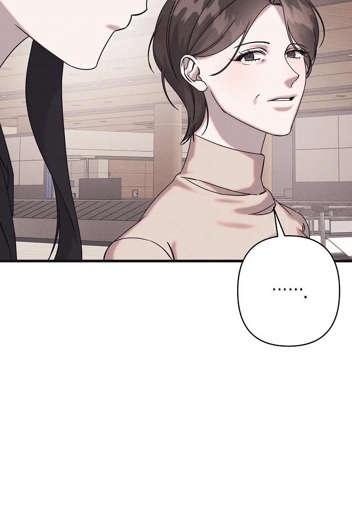 Chapter 22 - Image 85