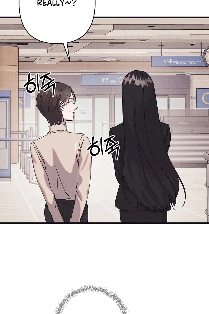 Chapter 22 - Image 89