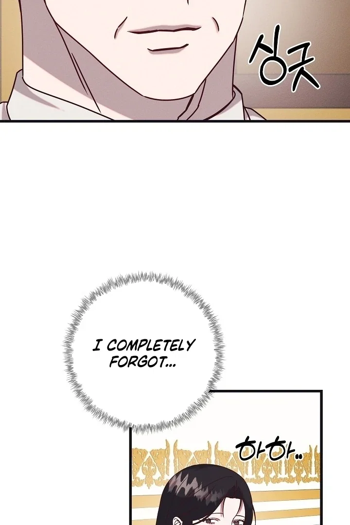 Chapter 23 - Image 18