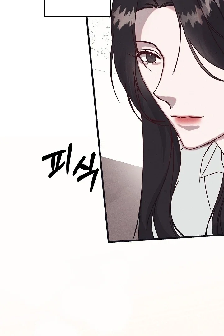 Chapter 23 - Image 33