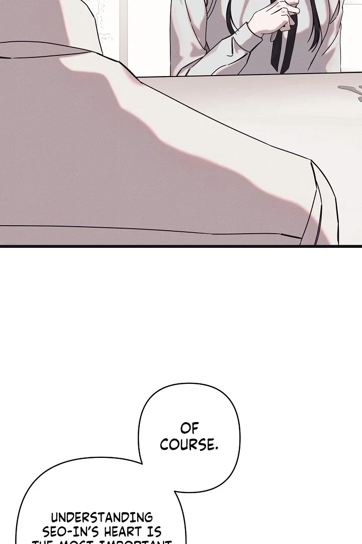 Chapter 23 - Image 46