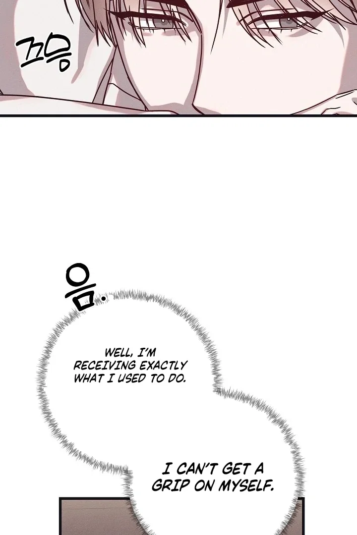 Chapter 23 - Image 72