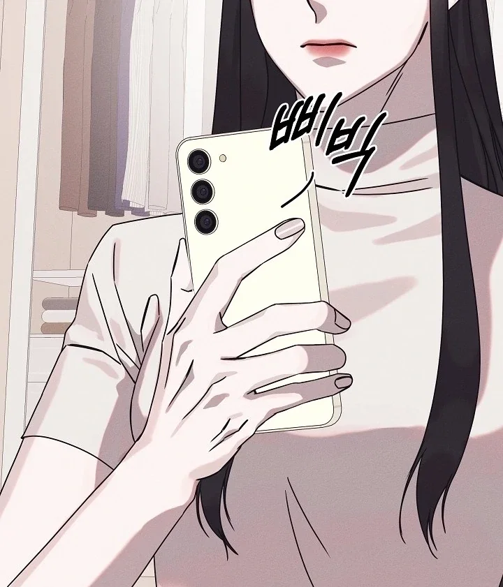 Chapter 24 - Image 108