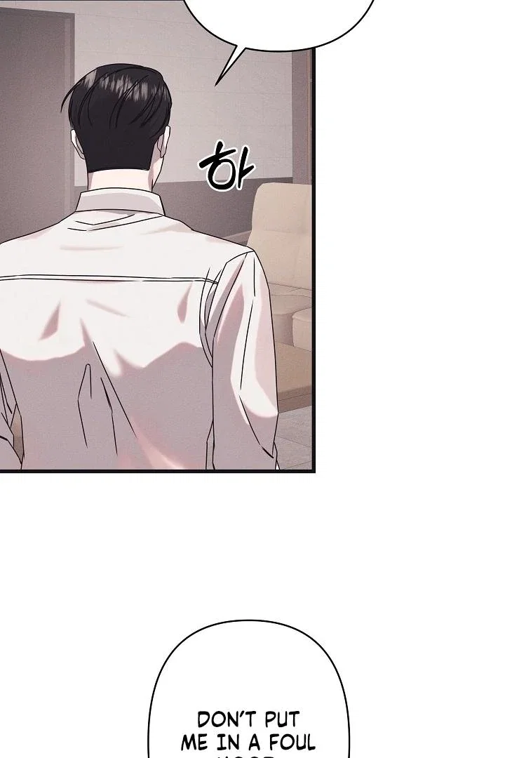 Chapter 24 - Image 11