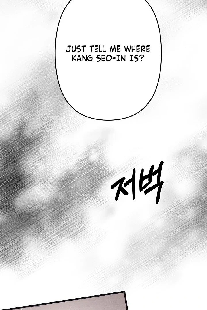 Chapter 24 - Image 18