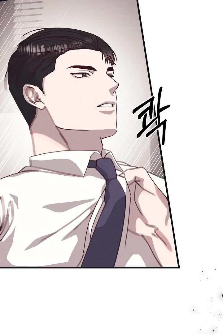 Chapter 24 - Image 19