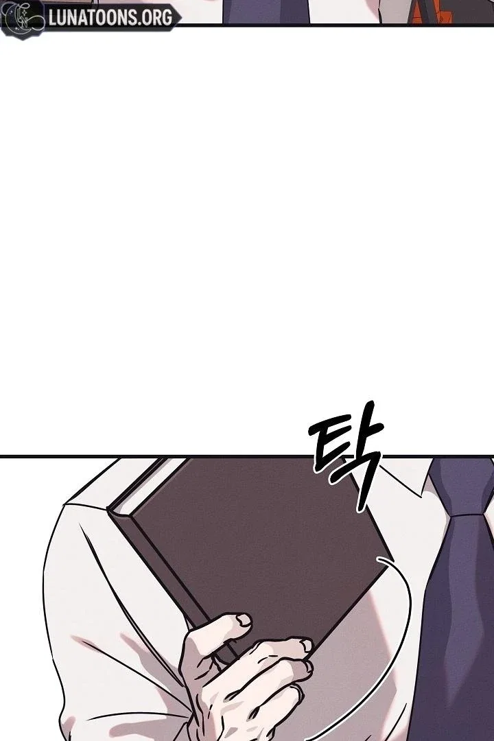 Chapter 24 - Image 3