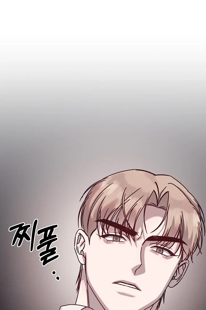 Chapter 24 - Image 32