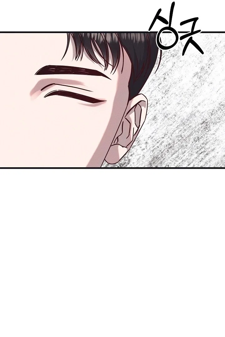 Chapter 24 - Image 42