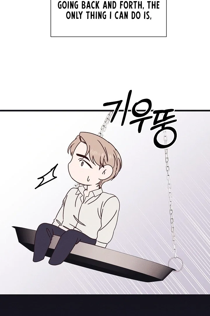 Chapter 24 - Image 46