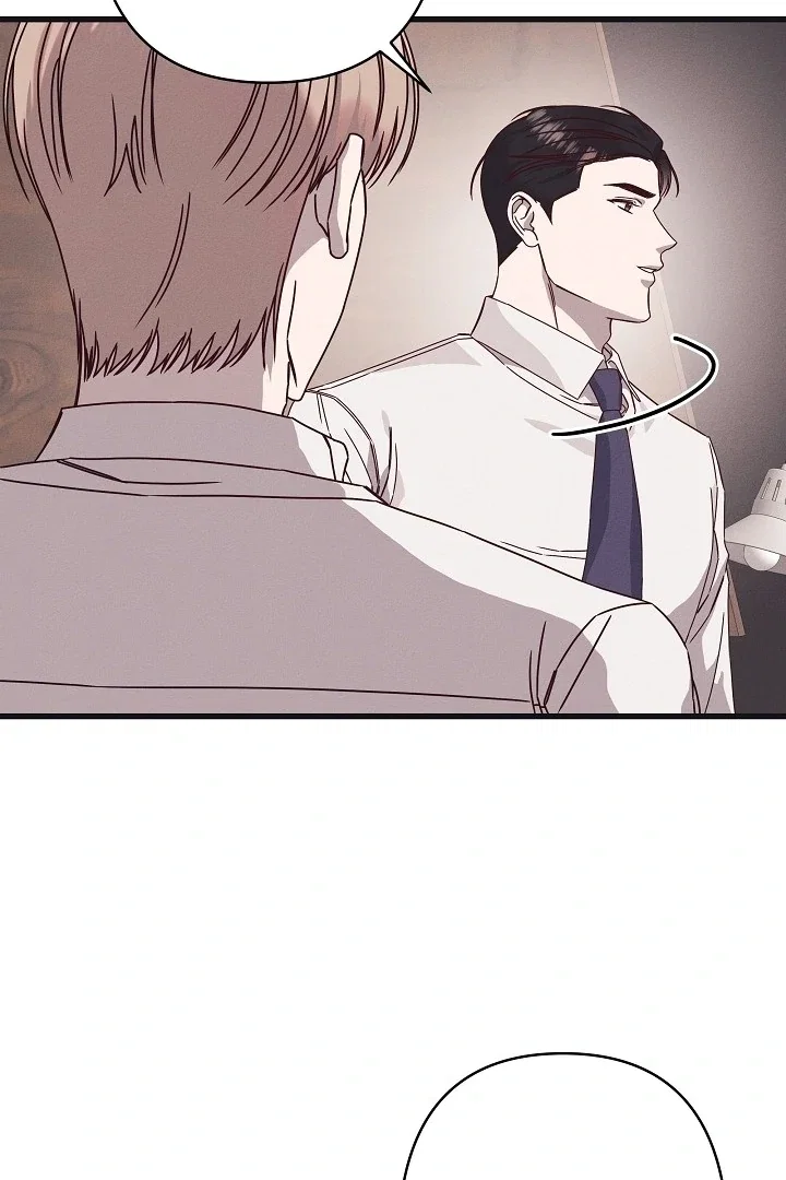 Chapter 24 - Image 50