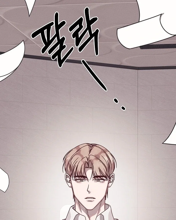 Chapter 24 - Image 52