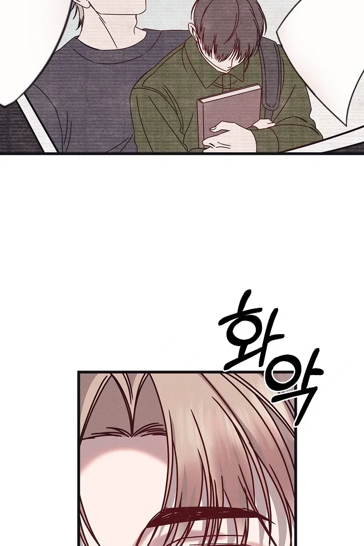 Chapter 24 - Image 57