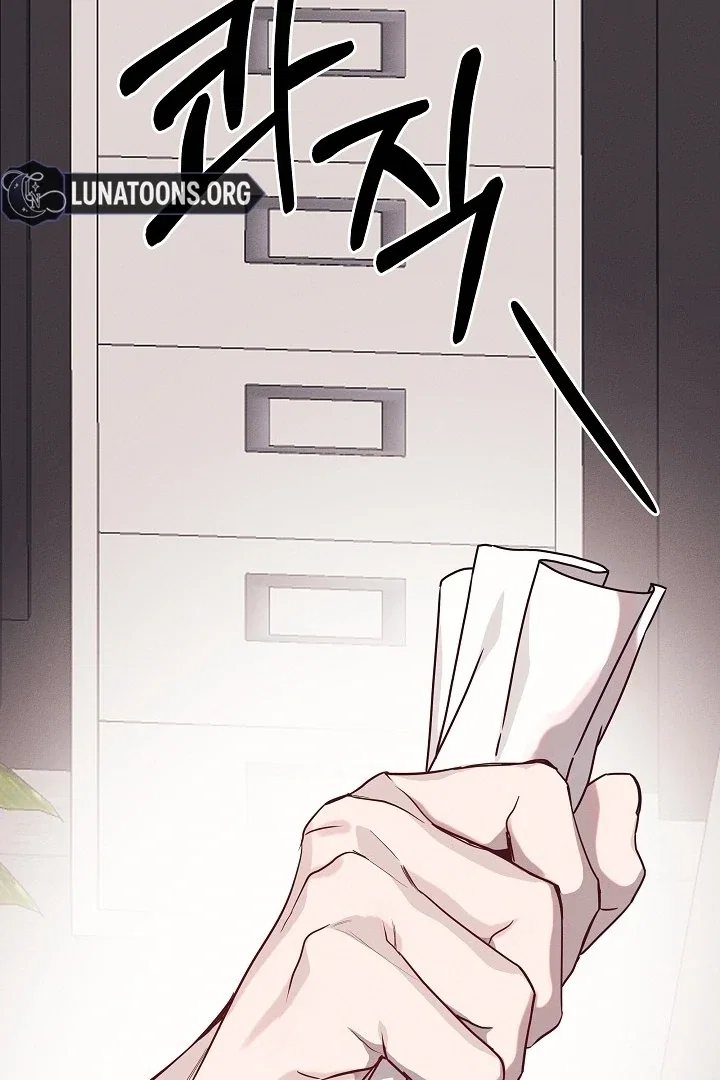 Chapter 24 - Image 59