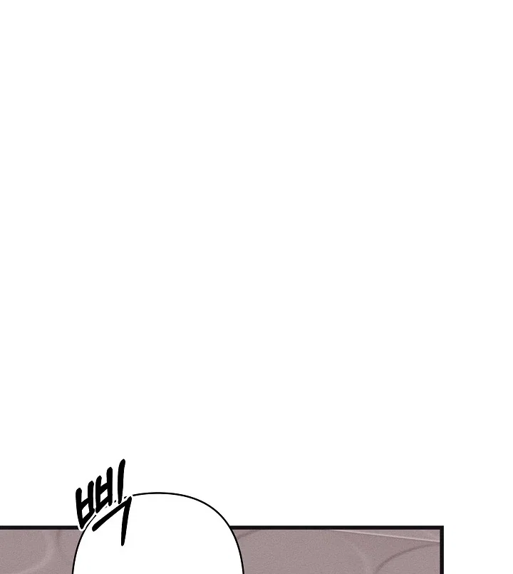 Chapter 24 - Image 66