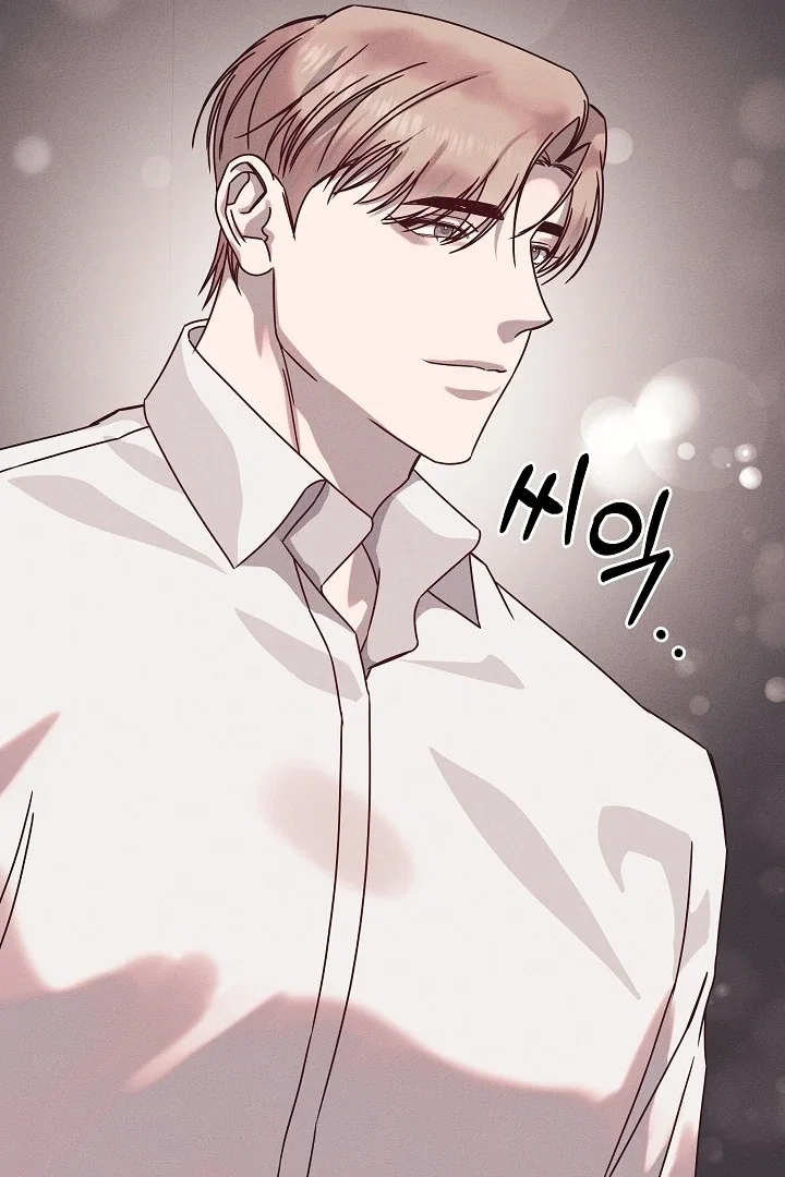 Chapter 24 - Image 82