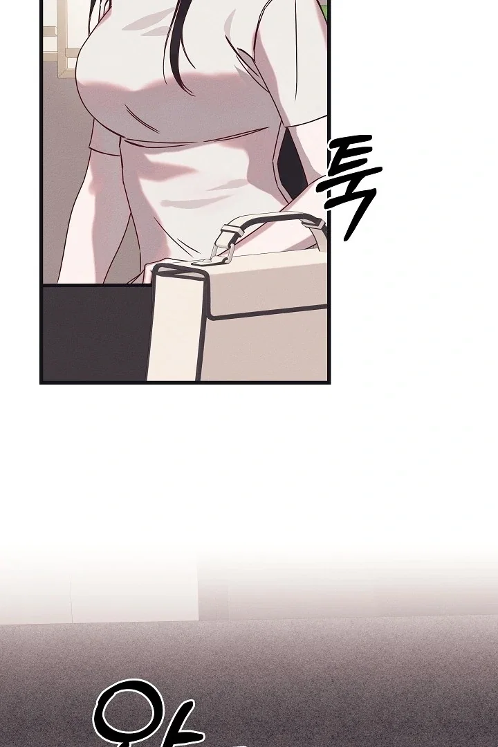 Chapter 24 - Image 90