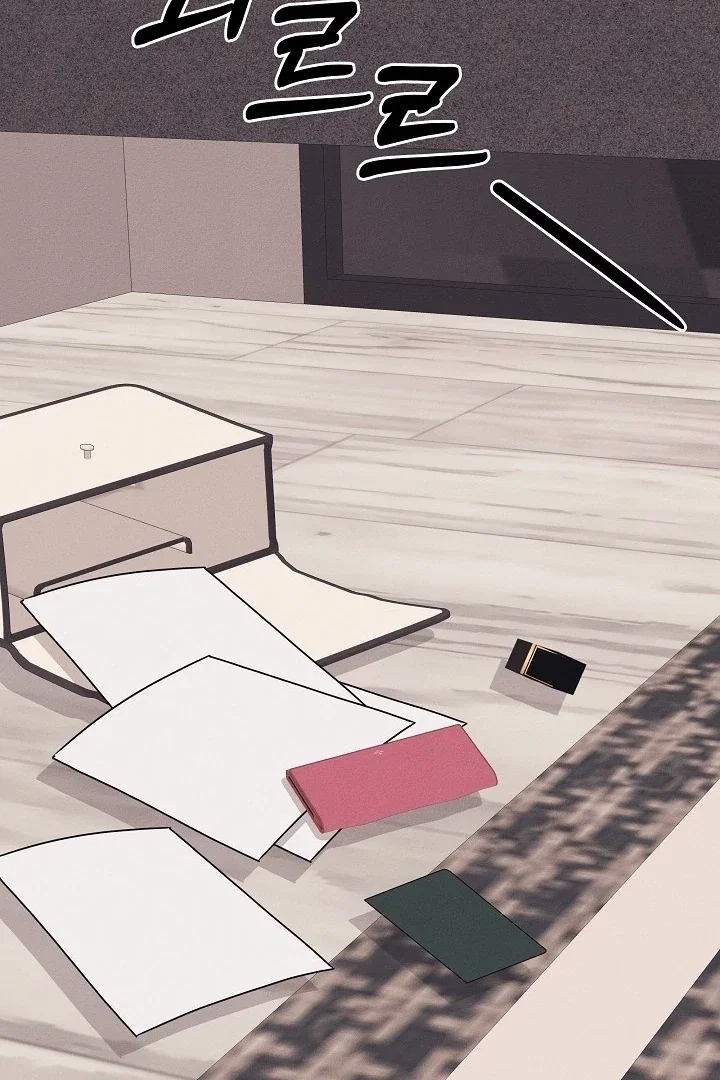 Chapter 24 - Image 91