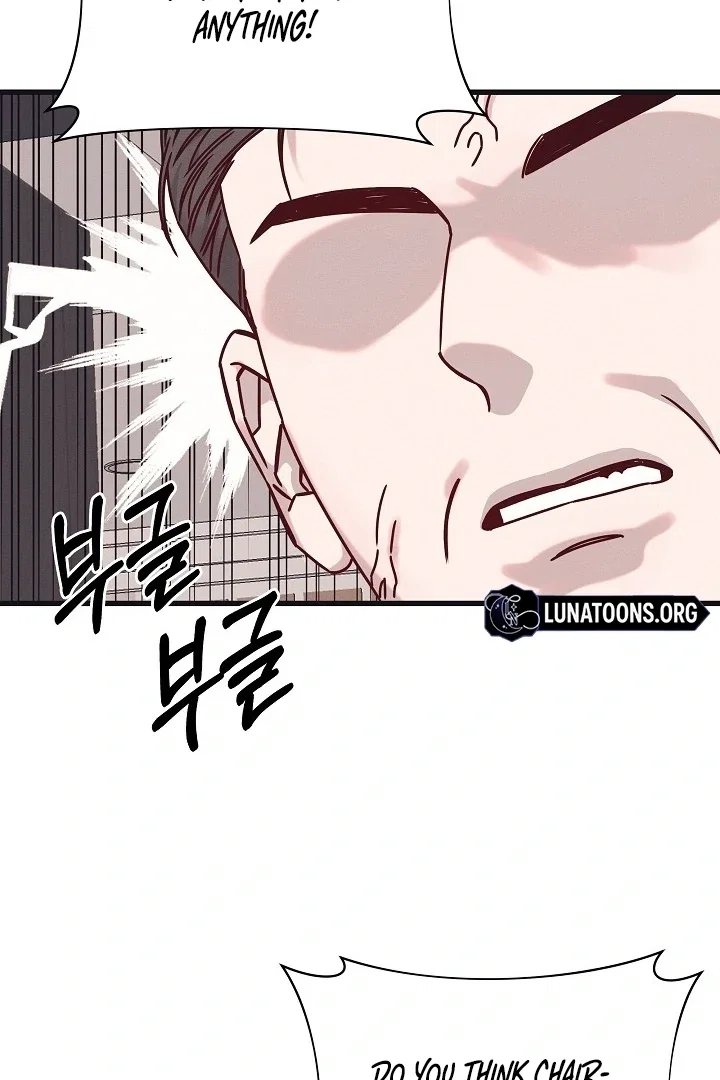 Chapter 25 - Image 31