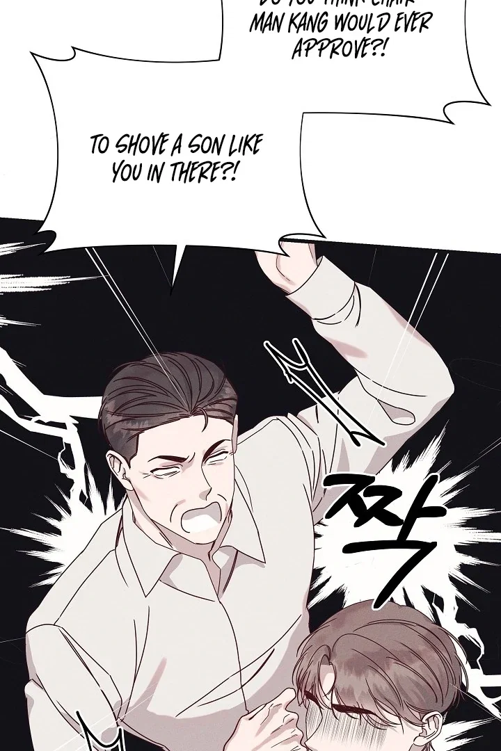 Chapter 25 - Image 32