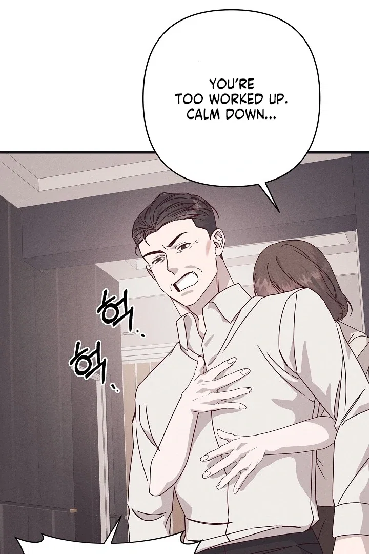 Chapter 25 - Image 34