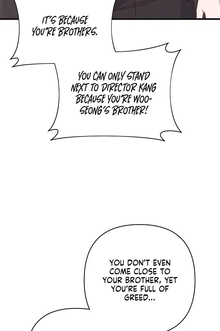 Chapter 25 - Image 35