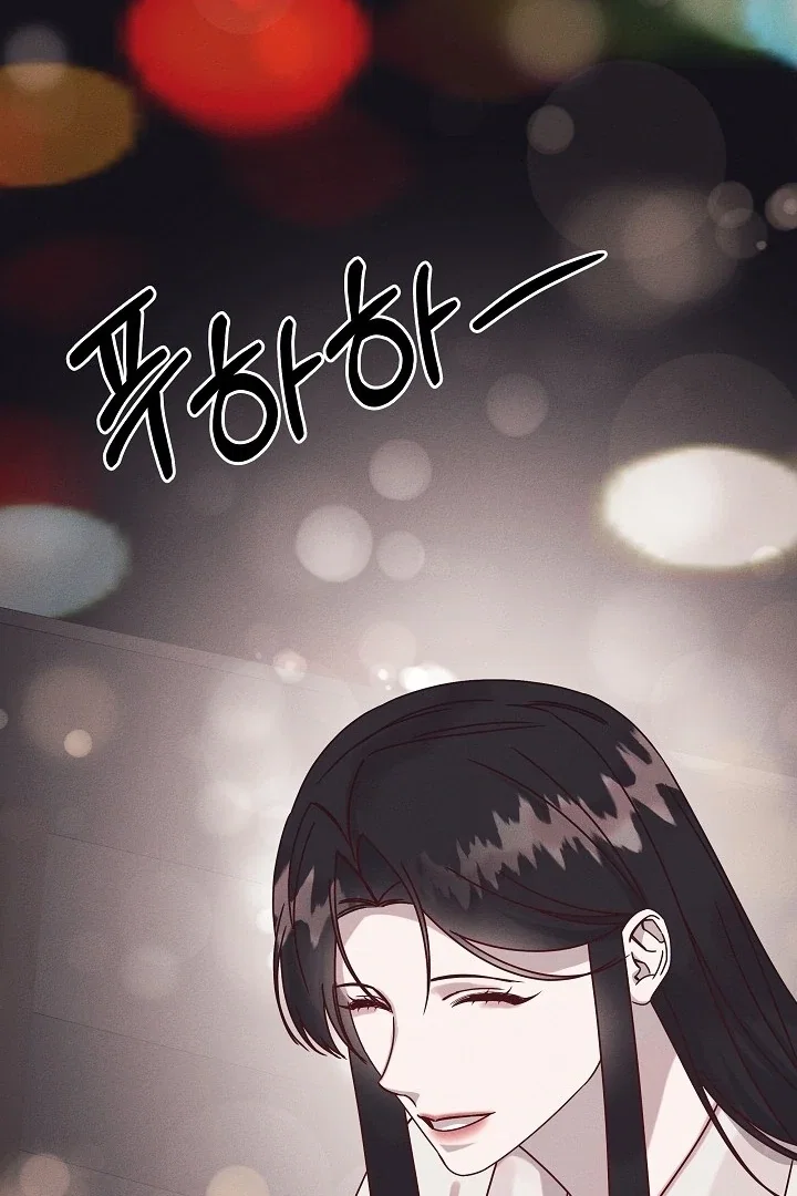 Chapter 25 - Image 59