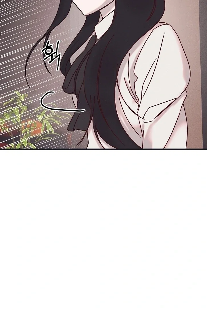 Chapter 25 - Image 81