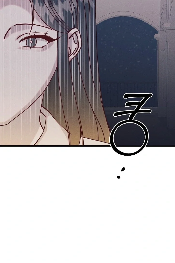 Chapter 25 - Image 92