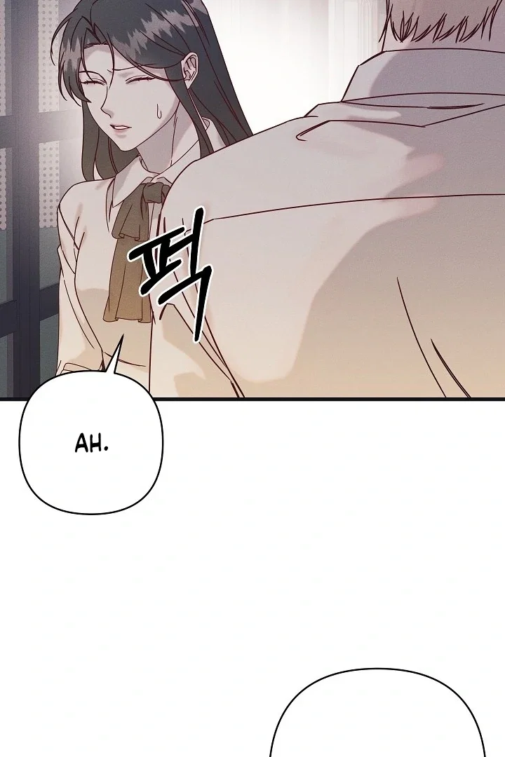 Chapter 25 - Image 95