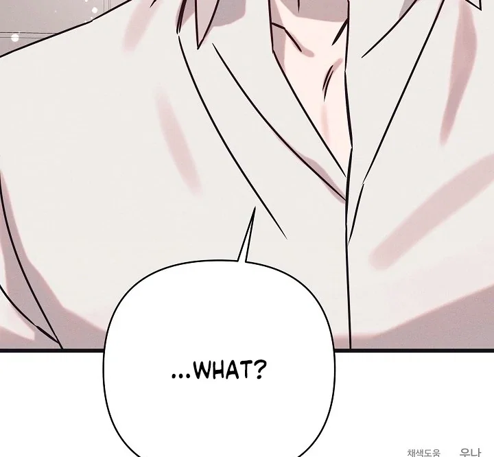 Chapter 26 - Image 105