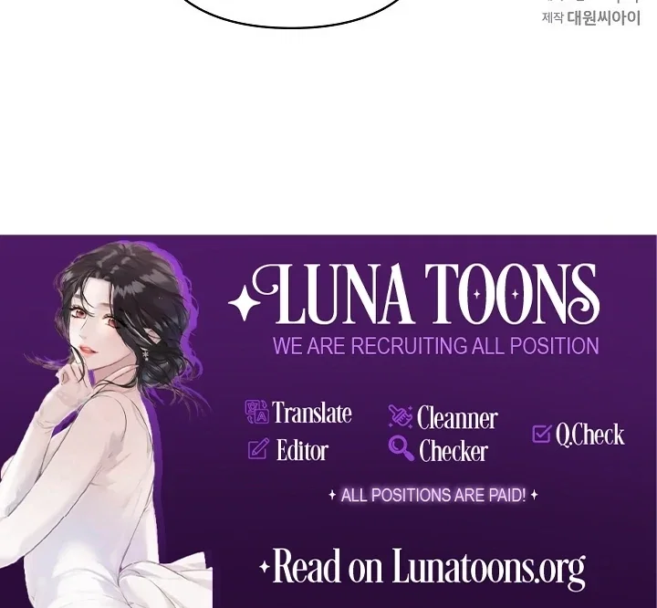 Chapter 26 - Image 106