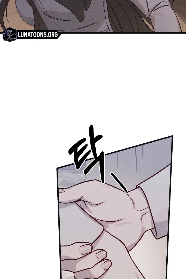 Chapter 26 - Image 44