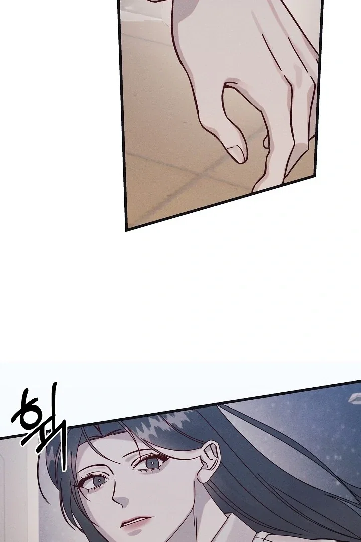 Chapter 26 - Image 45