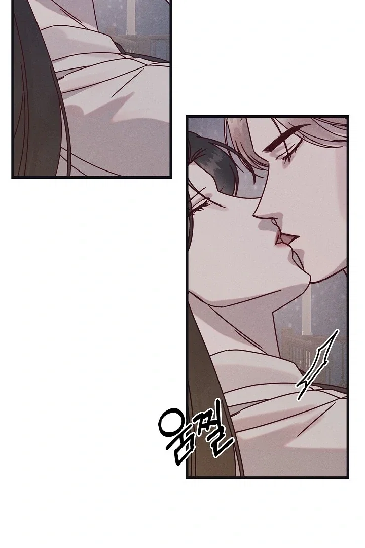 Chapter 26 - Image 49