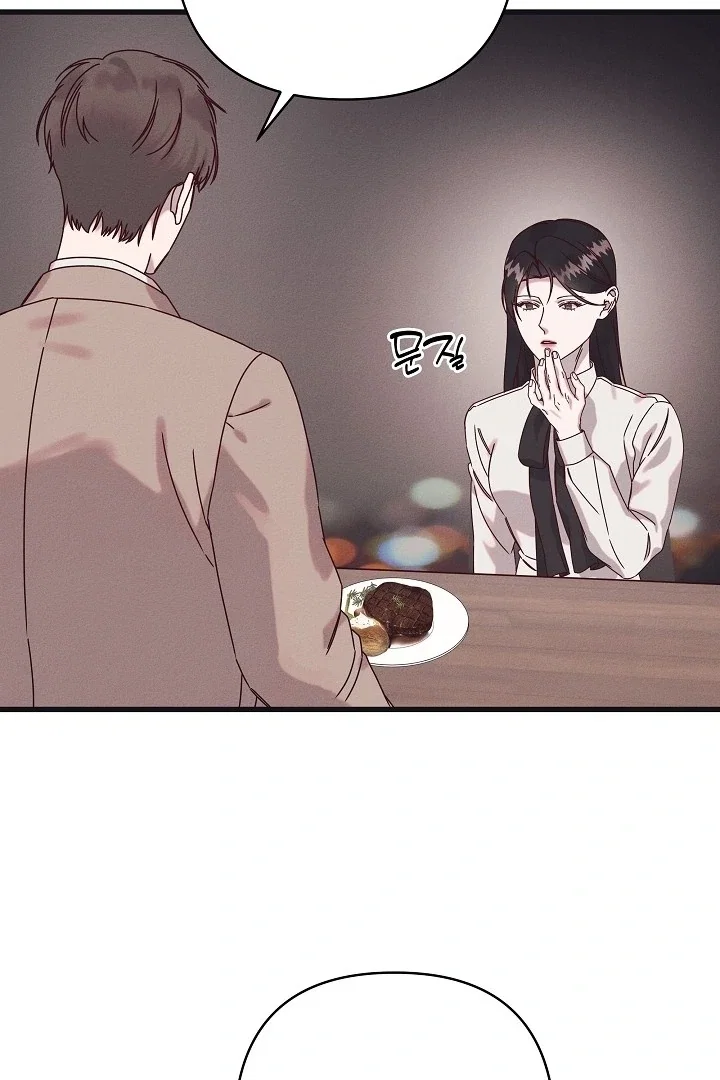 Chapter 26 - Image 62