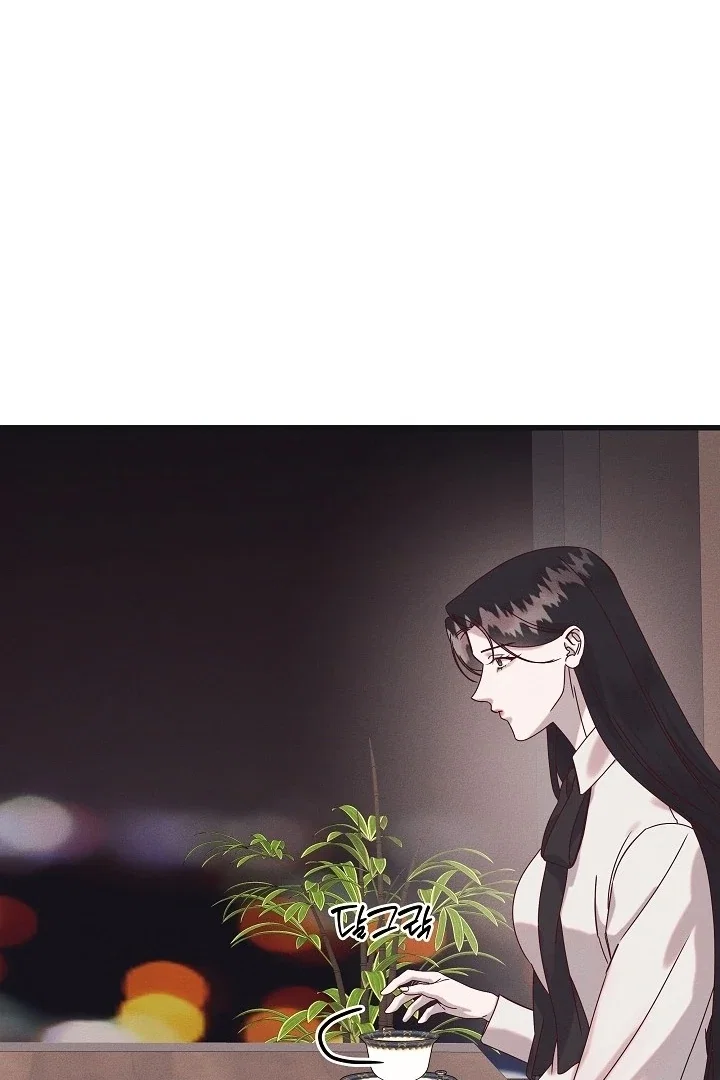 Chapter 26 - Image 67