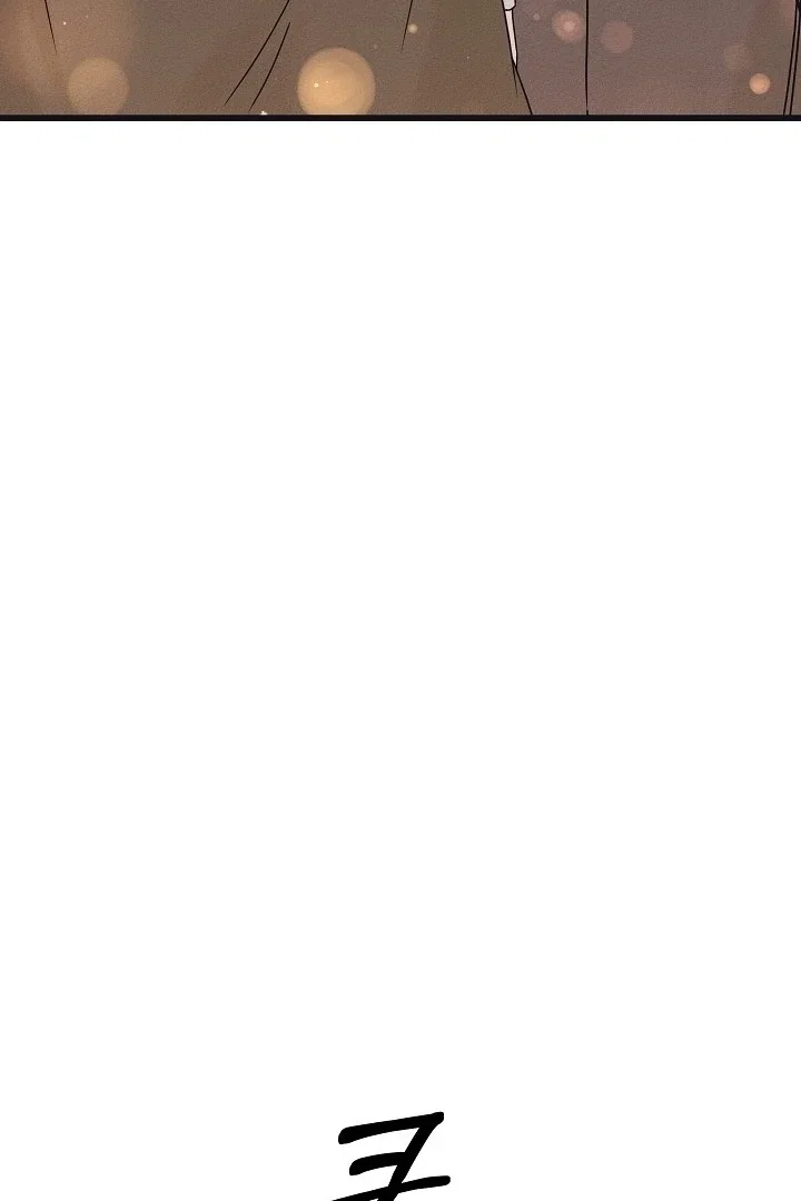 Chapter 26 - Image 79